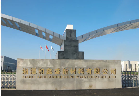 china Xiangtan Hexinsheng New Material Co., Ltd. Company Profile 